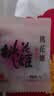 东阿阿胶桃花姬阿胶糕180g*2礼盒装即食阿胶送妈妈礼物送长辈礼品女营养品 实拍图