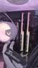 G.SKILL芝奇（G.SKILL）32GB(16G×2)套装 DDR4 3600频率 台式机内存条-幻光戟RGB灯条 实拍图