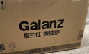 格兰仕（Galanz）微波炉烤箱微烤一体机25升大容量900瓦速热智能菜单平板式易清洗家用光波炉G90F25CN3LN-C2(T1) 900W速热  微蒸烤【京仓发货 次日达】 实拍图
