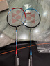 尤尼克斯（YONEX）羽毛球拍全碳素弓箭对拍套装比赛5U轻量ARC5I附手胶拍包尼龙球 实拍图