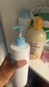 sakose凡士林儿童金盏花身体乳500ml*2秋冬宝宝润肤乳补水保湿干燥皮肤 实拍图