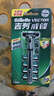 吉列（Gillette）威锋2手动剃须刀男士刮胡刀老式双层刀片原装 5刀头1刀架（店长推荐） 实拍图
