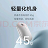 小米（MI）小米无线键鼠套装 3 深空黑 轻薄便携 全尺寸104键盘鼠标 2.4G无线 电脑笔记本办公 键盘鼠标套装 实拍图