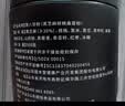 固本堂黑芝麻糊核桃黑豆粉五黑粉老年人营养品礼盒早餐送长辈礼物品1kg 实拍图