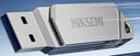 海康威视（HIKVISION）64GB Type-C USB3.2双接口手机U盘小巧迷你S220 读速220MB/s 适用华为苹果手机电脑两用高速优盘 实拍图