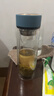 富光双层玻璃杯水杯子茶水分离泡茶杯男女士高颜值持团购定制400ml 实拍图