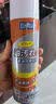 巨奇（JUQI）厨房重油污清洁剂520ml*3瓶油烟机灶台油污净瓷砖墙面去油污泡泡 实拍图