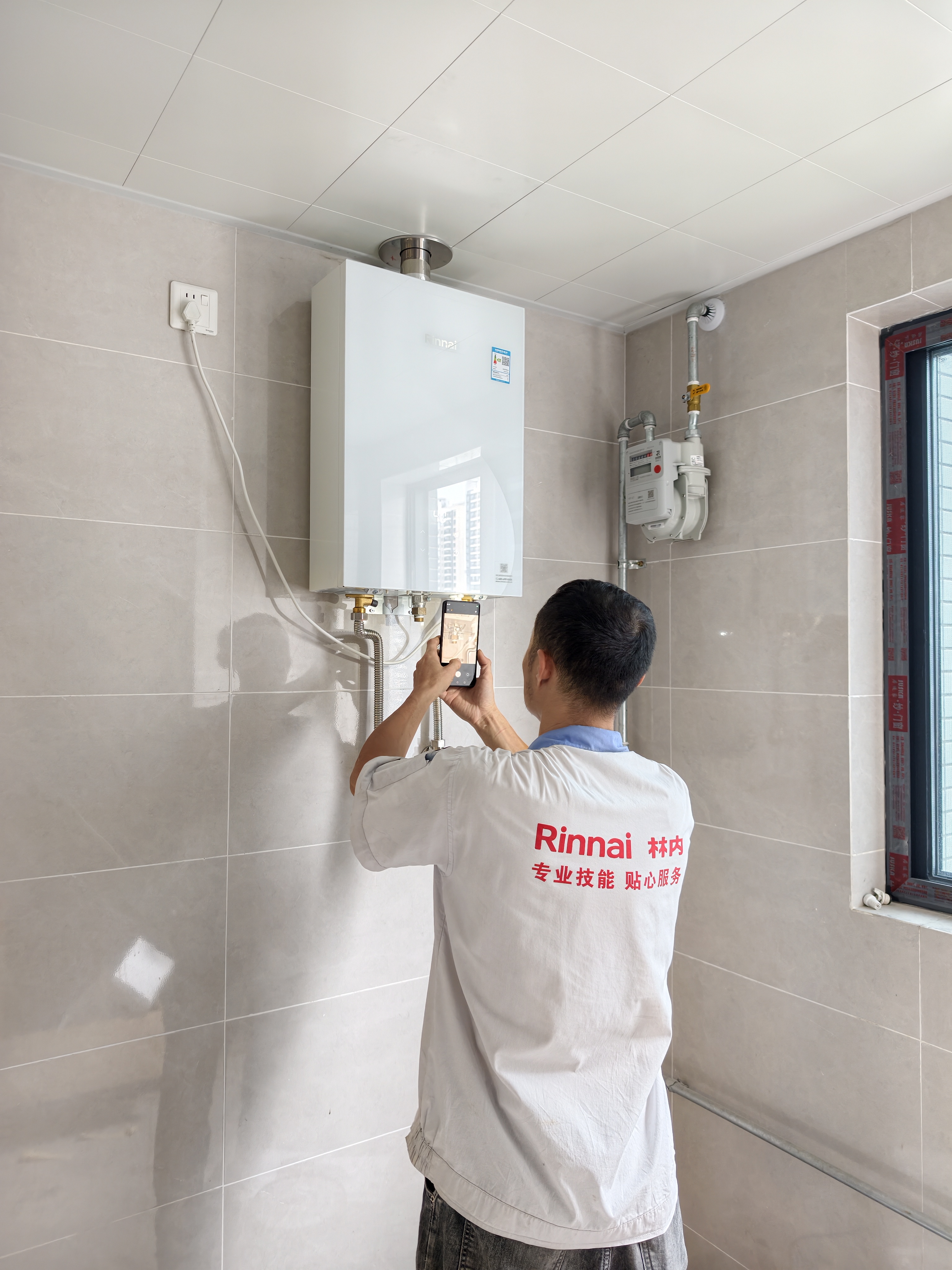 林内（Rinnai）【大师系列】20L家用大升数燃气热水器 大水量恒温热水器 20GD35 上门安装（JSQ40-GD35） 实拍图