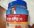 桂格（QUAKER）即食燕麦片1000克罐装 营养早餐 膳食纤维 零添加白砂糖 实拍图