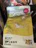 爱立方鹌鹑冻干猫咪生骨肉猫粮宠物补钙磨牙冻干猫零食110g 实拍图