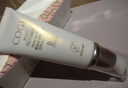 高姿多效修容霜BB霜45g（隔离霜 SPF30 PA+++）提亮肤色 实拍图