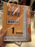 进口原版 2000 Core English Words 1级 常见词英语2000词 YLE核心词汇教材小学英语单词大全 教辅书图解词典 剑桥雅思核心词汇 实拍图