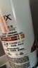 力士（LUX）【柔顺留香】水润丝滑玻尿酸洗发水750g 干枯毛躁发质 柔顺留香 实拍图
