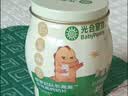 光合星球babycare宝宝儿童高钙DHA牛乳奶片80g奶贝糖果零食3岁 实拍图