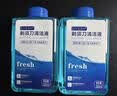斯程  适配博朗电动剃须刀清洗液CCR4刀头清洁液Series3 5 7 8 9系刮胡刀清洁中心替换洁剂盒通用 适配博朗剃须刀清洗液1瓶300ML 实拍图