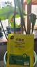 史丹利（STANLEY）多菌灵花药多菌菌灵杀菌剂花卉百菌清白粉兰花黑斑病专用药50g 实拍图
