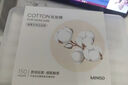 名创优品（MINISO）化妆棉卸妆棉湿敷棉卸妆棉片干湿两用亲和肌肤800片*1盒 实拍图