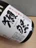 獭祭Dassai 39三割九分清酒 1.8L 纯米大吟酿 日本进口 礼盒装 实拍图