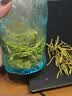 源聞白茶安吉白茶绿茶茶叶黄金芽2026年新茶明前特级奶白茶送礼礼盒装 2026新茶高档礼盒装200克*1盒 实拍图