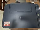 佳能（Canon）G3811/G3836墨仓式原装连供打印机复印扫描家用办公手机无线一体机小型彩色喷墨A4 G3811【手机电脑无线连接+打印复印扫描】 官方标配：主机+原装墨水一套 实拍图