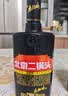 永丰牌北京二锅头 大师酿黑 清香型白酒 50度 500ml*9瓶 整箱装 实拍图