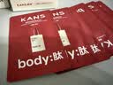 韩束美白身体乳保湿滋润女皮肤干燥保湿霜滋润润肤乳液330g轻量装 实拍图