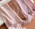 古今（GUJIN）高腰收腹大码内裤女士棉60S提臀透气7A抑菌裆中老年妈妈三条装 实拍图