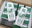 伊利【新鲜日期】金典纯牛奶整箱 200ml*24 3.6g乳蛋白 礼盒装 5月 实拍图