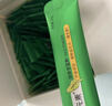 轻元素益生元羽衣甘蓝粉3.5g*50条益生元官方旗舰店健身代餐粉 实拍图