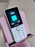 飞利浦（PHILIPS）Z10学生手机微信视频GPS定位4G老人手机超长待机小学初高中专用戒网无游戏智能儿童电话老年手机白 实拍图