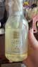 雅芳AVON 小黑裙香水沐浴露洁净肌肤 留香优雅 经典400ml*2 礼物 实拍图