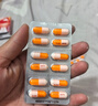 【原研】芬必得 布洛芬缓释胶囊 0.3g*24粒 退烧止痛 缓解牙疼偏头痛神经痛 痛经 中美史克  实拍图