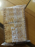 高钙奶饼干整箱装奶香老式怀旧80后代早餐代餐休闲零食独立包装 【三箱】钙奶饼干*1500g 实拍图