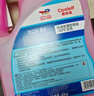 道达尔能源有机型(OAT)发动机冷却液通用型汽车防冻液冰点-45℃ 4kg（红色） 实拍图