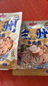 兰啵旺（LANBOWANG）兰州牛肉面278g*6袋正宗兰州牛肉拉面大块牛肉甘肃特产方便面 实拍图