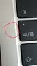 Apple/苹果AI/MacBook Air13英寸M5 (10+10核) 16G 1T星光色笔记本电脑MDHC4CH/A 实拍图