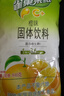雀巢（Nestle）果维C+黑加仑味840g/袋 富含维C 低脂果珍冲饮果汁粉 实拍图