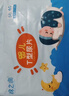棉之润婴儿T型尿片【72片】一次性裤型尿不湿 宝宝隔尿防水 S码 实拍图