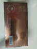 诺梵高纯黑巧克力混合口味 110g*5盒 健身零食烘焙生日礼物女婚庆喜糖 实拍图