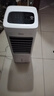 美的（Midea）【语音智能】空调扇制冷风扇家用冷风机强力制冷机客厅卧室加湿水冷加水冰晶降温冷气机AAI10FS 实拍图