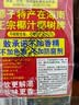 椰树牌 椰果椰汁1.25kg*6瓶 植物蛋白饮料 正宗海南特产 整箱装 实拍图