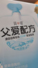 简爱全新light系列奚梦瑶推荐0蔗糖轻食酸奶400g*1桶装DIY干噎酸奶碗 实拍图