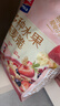 西麦 药食同源 多种水果燕麦脆 营养早餐五谷代餐 干吃脆爽零食450g 实拍图