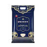 百草味陈皮梅子抱葡萄200g陈皮梅子葡萄干蜜饯梅子话梅干乌梅干梅夹零食 实拍图