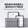 绿联电脑包笔记本内胆包16寸电脑包保护套便携适配苹果MacBook华为MateBook联想华硕机械革命荣耀小米 实拍图