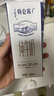 蒙牛特仑苏纯牛奶250ml*6盒 3.6g乳蛋白 尝鲜试用装 送礼盒装 实拍图