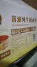 三只松鼠黄油纯牛奶面包1000g 蛋糕早餐食品零食办公室下午茶代餐 实拍图