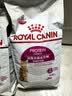 皇家幼猫猫粮 幼猫奶糕 K36 通用粮 4-12月 2KG 实拍图