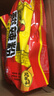 白家陈记酸辣粉方便粉丝速食五袋装540g*2提夜宵非油炸休闲零食免煮 实拍图