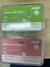 京东京造 果味双线抗菌牙线棒50支*4（桃桃乌龙*2青苹果*2）牙签清洁齿缝 实拍图
